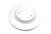 Диск гальмівний (передній) Nissan Qashqai II/X-trail 13-/ Leaf 14-/ Renault Kadjar 13- (296x26) BOSCH 0 986 479 F71 (фото 7)