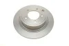 Тормозной диск BOSCH 0 986 479 R07 (фото 4)