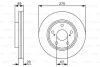 Диск гальмівний (передній) Toyota Camry 2.2-3.0 91-06 (274.8x28) BOSCH 0 986 479 R58 (фото 2)