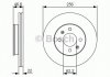 Диск гальмівний (передній) Hyundai Accent III 05-10/Kia Rio II 05- (256x22) BOSCH 0 986 479 R77 (фото 2)