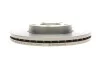Диск гальмівний (передній) Mazda 3 03-14/Mazda 5 05- (278x25) (з покр.) (вент) BOSCH 0 986 479 R83 (фото 3)