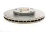 Тормозной диск BOSCH 0 986 479 R90 (фото 5)