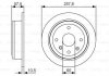 Диск гальмівний (задній) Chevrolet Lacetti/Nubira 05- (257.8x10.5) BOSCH 0 986 479 S08 (фото 2)