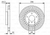 Диск гальмівний (передній) Nissan Teana 03- (296x24) (вентил.) (з покритю) BOSCH 0 986 479 T44 (фото 2)