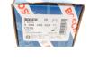 Циліндр зчеплення (робочий) Audi 90/100 1.6-2.3 -94 BOSCH 0 986 486 529 (фото 2)