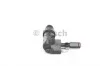 Циліндр зчеплення (робочий) VW Passat/Audi A4/A6 94-05 BOSCH 0 986 486 548 (фото 6)