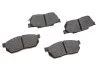 Тормозные колодки, дисковые. BOSCH 0 986 490 440 (фото 1)