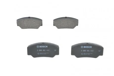 Тормозные колодки дисковые, комплект BOSCH 0 986 491 410