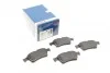Тормозные колодки, дисковые. BOSCH 0 986 494 032 (фото 1)