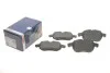 Гальмівні колодки, дискові. BOSCH 0 986 494 044 (фото 1)