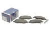 Тормозные колодки, дисковые. BOSCH 0 986 494 047 (фото 1)