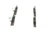 Тормозные колодки, дисковые. BOSCH 0 986 494 118 (фото 4)