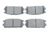 Колодки гальмівні (задні) Hyundai Terracan 01-06 BOSCH 0986494137 (фото 1)