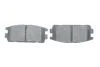 Колодки гальмівні (задні) Hyundai Terracan 01-06 BOSCH 0986494137 (фото 5)