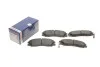 Колодки гальмівні (передні) Hyundai Terracan 01-06 BOSCH 0 986 494 138 (фото 1)