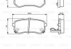 Колодки гальмівні (задні) Hyundai i10 07-16/Kia Picanto 04- BOSCH 0 986 494 145 (фото 9)