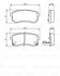 Колодки гальмівні (задні) Hyundai i10 07-16/Kia Picanto 04- BOSCH 0 986 494 145 (фото 17)