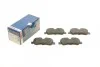 Тормозные колодки, дисковые. BOSCH 0 986 494 148 (фото 1)