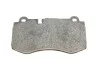 Тормозные колодки, дисковые. BOSCH 0 986 494 167 (фото 6)