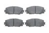 Колодки гальмівні (передні) Toyota Yaris 1.0-1.4 05- BOSCH 0 986 494 198 (фото 1)