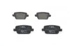Тормозные колодки, дисковые. BOSCH 0 986 494 214 (фото 1)