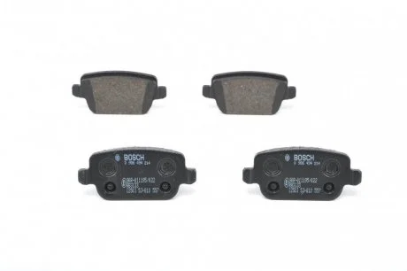 Тормозные колодки, дисковые. BOSCH 0 986 494 214