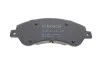 Тормозные колодки, дисковые. BOSCH 0 986 494 236 (фото 2)