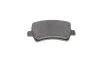 Тормозные колодки, дисковые. BOSCH 0 986 494 248 (фото 4)