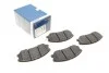 Тормозные колодки, дисковые. BOSCH 0 986 494 250 (фото 1)
