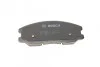 Тормозные колодки, дисковые. BOSCH 0 986 494 250 (фото 6)