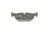 Тормозные колодки, дисковые. BOSCH 0 986 494 272 (фото 7)