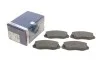 Тормозные колодки, дисковые. BOSCH 0 986 494 288 (фото 1)