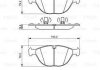 Колодки гальмівні (передні) BMW X5 (E70/F15/F85) 06-/X6 (E71/E72/F16/F86) 08- BOSCH 0 986 494 307 (фото 2)