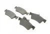 Тормозные колодки, дисковые. BOSCH 0 986 494 309 (фото 2)