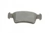 Тормозные колодки, дисковые. BOSCH 0 986 494 309 (фото 8)