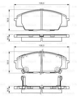 Тормозные колодки дисковые, комплект BOSCH 0 986 494 311