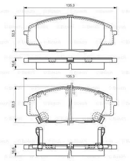 Тормозные колодки дисковые, комплект BOSCH 0 986 494 311