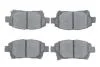 Тормозные колодки дисковые, комплект BOSCH 0 986 494 333 (фото 1)