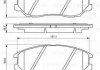 Колодки гальмівні (передні) Hyundai Terracan/Equus/Kia Amanti 99- BOSCH 0 986 494 347 (фото 2)