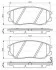 Колодки гальмівні (передні) Hyundai Terracan/Equus/Kia Amanti 99- BOSCH 0 986 494 347 (фото 14)