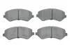 Колодки гальмівні (передні) Chrysler Voyager/Jeep Cherokee/Dodge Caravan 00-08 BOSCH 0 986 494 357 (фото 1)