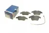 Тормозные колодки, дисковые. BOSCH 0 986 494 371 (фото 1)