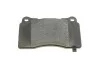 Тормозные колодки, дисковые. BOSCH 0 986 494 395 (фото 4)