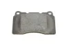 Тормозные колодки, дисковые. BOSCH 0 986 494 395 (фото 7)