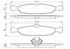 Колодки гальмівні (передні) Daewoo Lanos 97- BOSCH 0 986 494 413 (фото 1)
