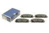 Гальмівні колодки, дискові. BOSCH 0 986 494 430 (фото 1)