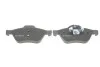 Тормозные колодки, дисковые. BOSCH 0 986 494 439 (фото 3)