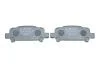 Колодки гальмівні (задні) Subaru Impreza/Outback/Forester 95-09 BOSCH 0 986 494 445 (фото 4)