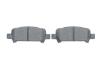 Колодки гальмівні (задні) Subaru Impreza/Outback/Forester 95-09 BOSCH 0 986 494 445 (фото 5)