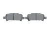 Колодки гальмівні (задні) Subaru Impreza/Outback/Forester 95-09 BOSCH 0 986 494 445 (фото 5)